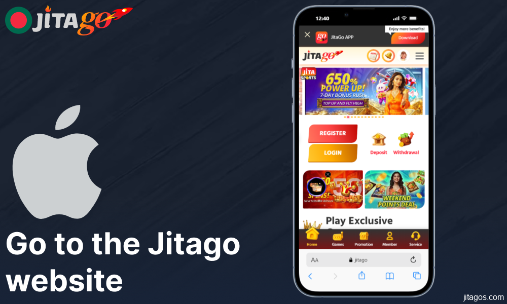 Go to the Jitago mobile site