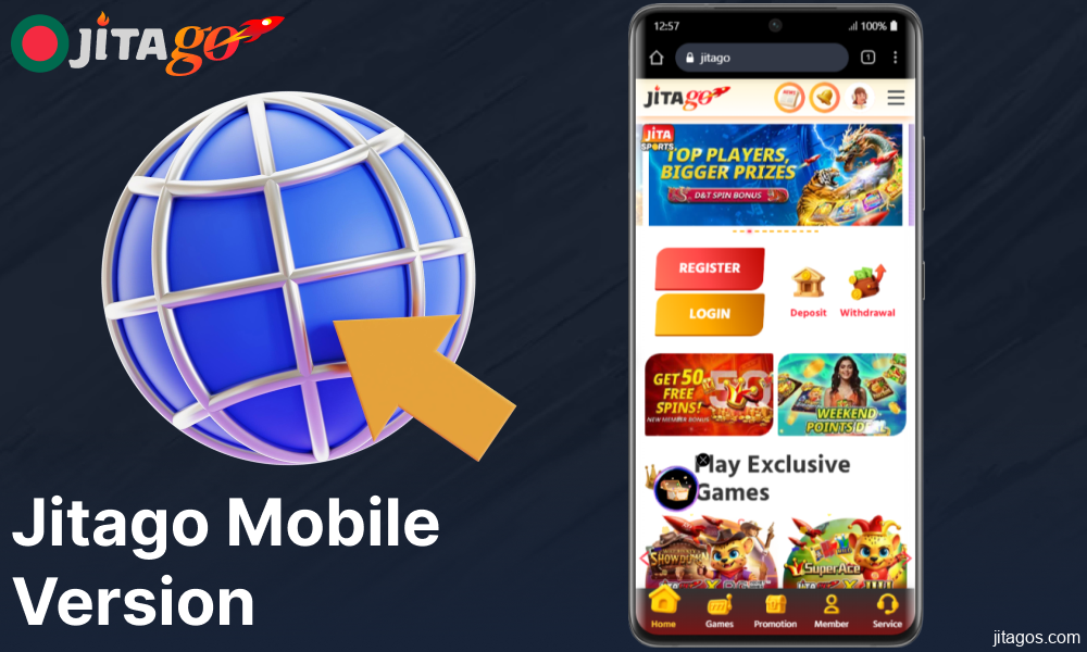 Information about the Jitago mobile browser version for Bengali players