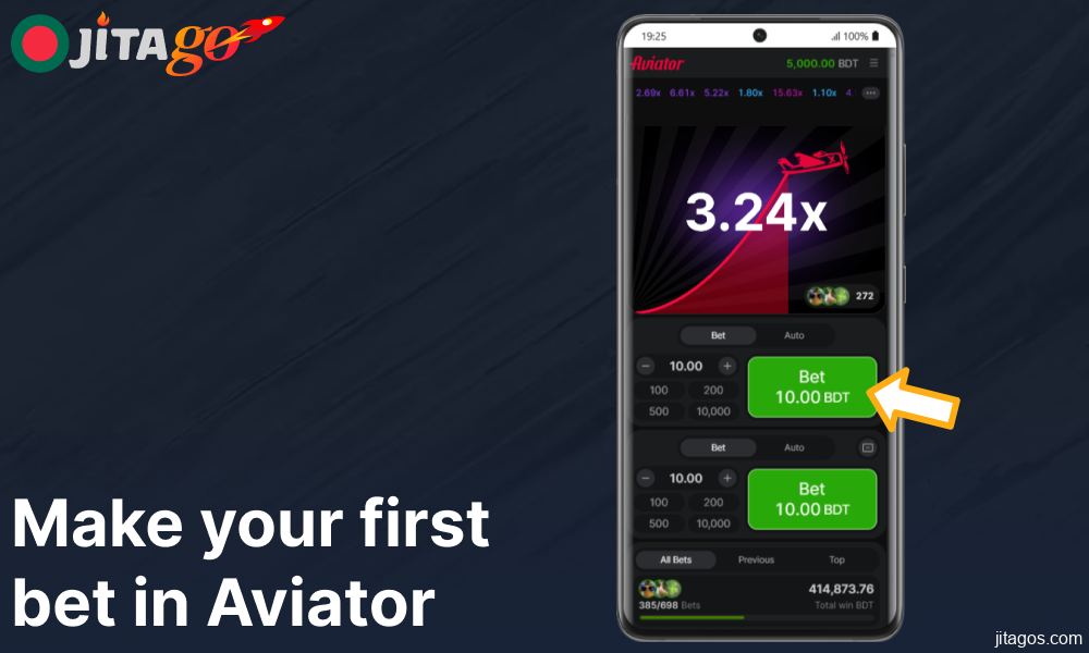 Make your first bet in Aviator on Jitago