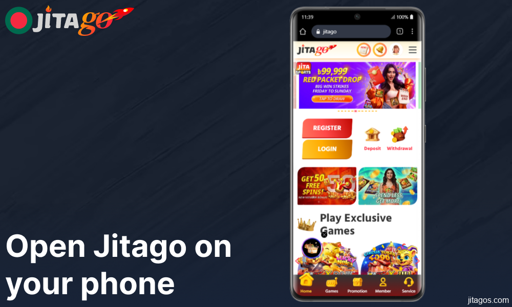 Open Jitago on your phone