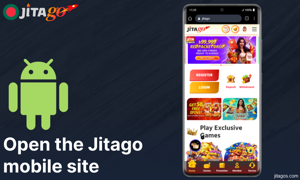 Open the Jitago mobile site